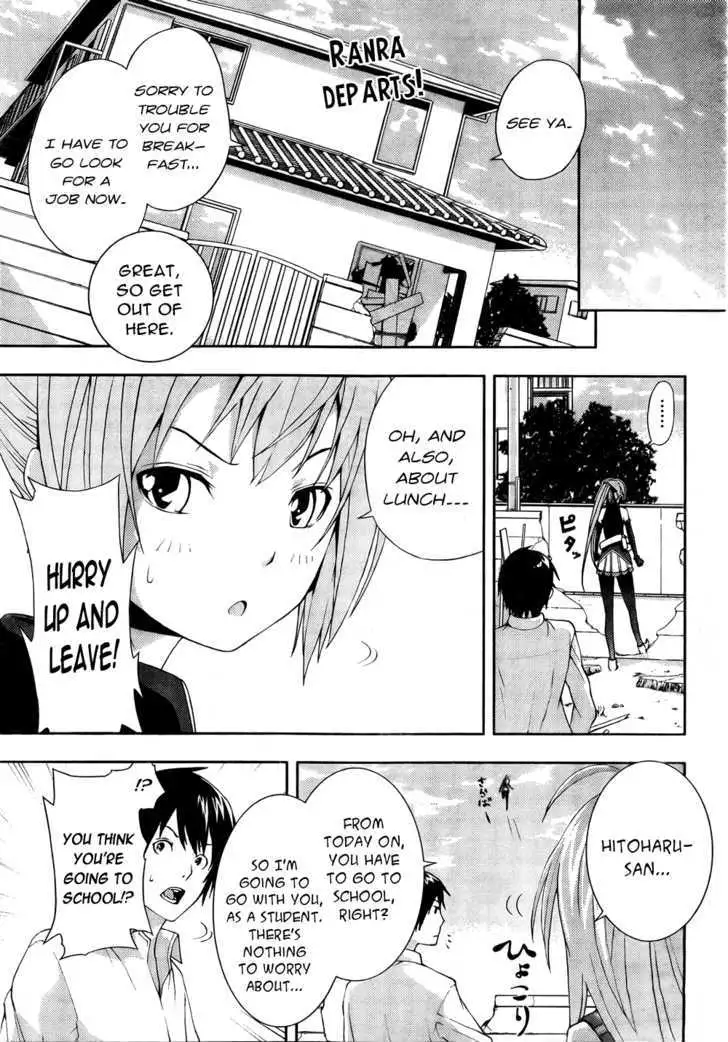 Dr. Rurru - Chapter 3 Page 3