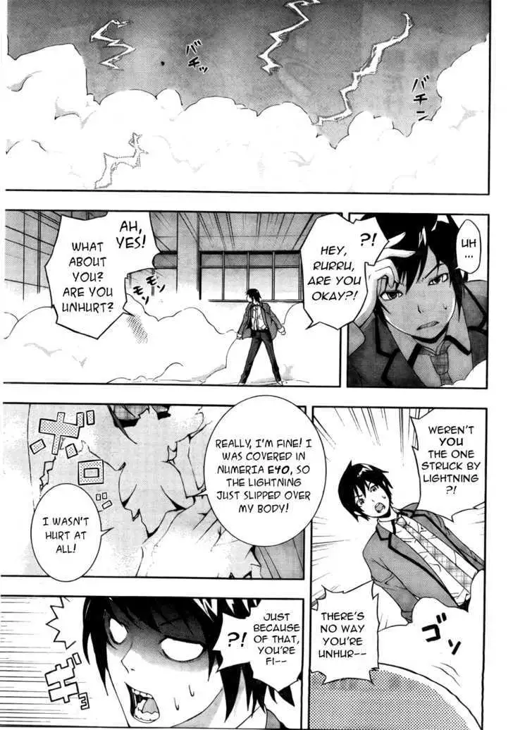 Dr. Rurru - Chapter 3 Page 33