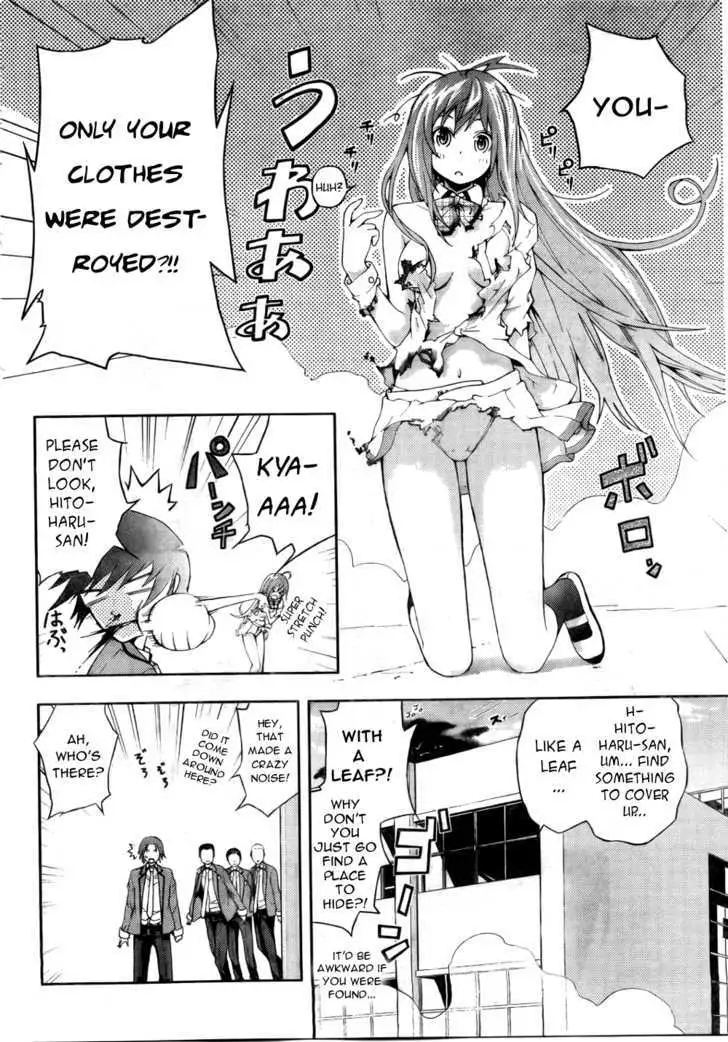 Dr. Rurru - Chapter 3 Page 34