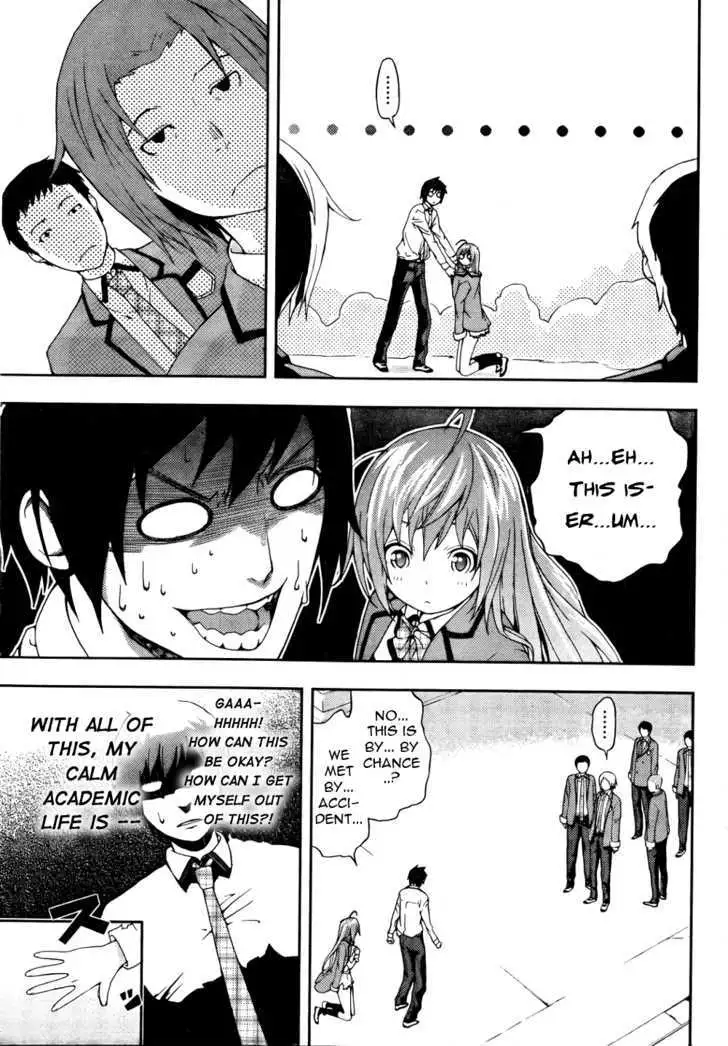 Dr. Rurru - Chapter 3 Page 35