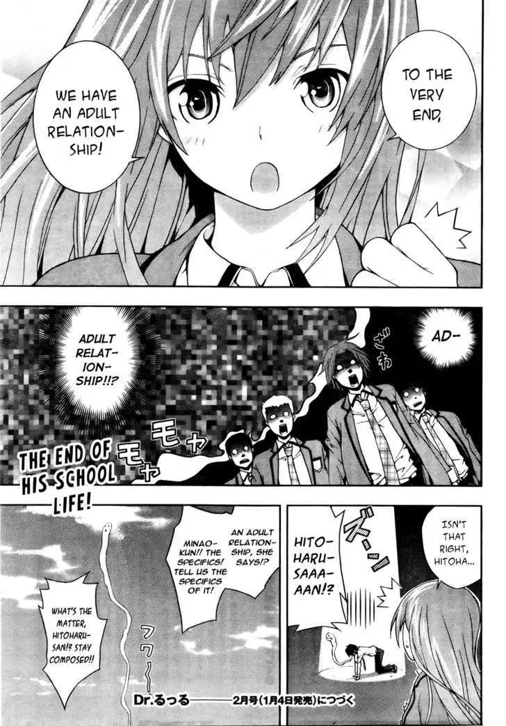 Dr. Rurru - Chapter 3 Page 37