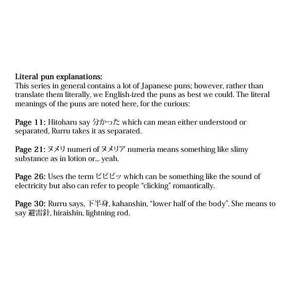 Dr. Rurru - Chapter 3 Page 38