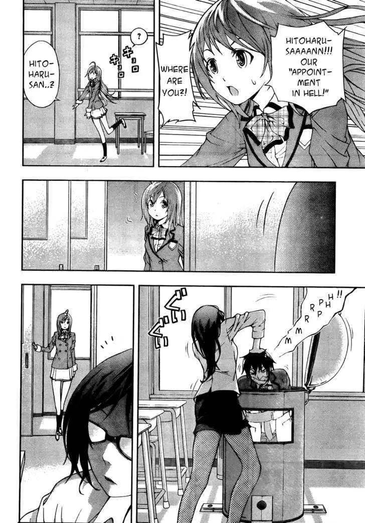 Dr. Rurru - Chapter 4 Page 18