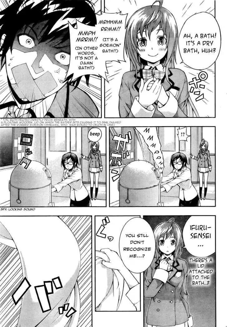 Dr. Rurru - Chapter 4 Page 19