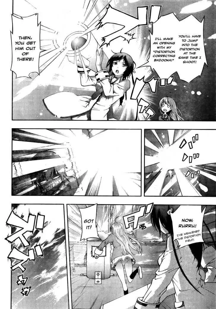 Dr. Rurru - Chapter 4 Page 29