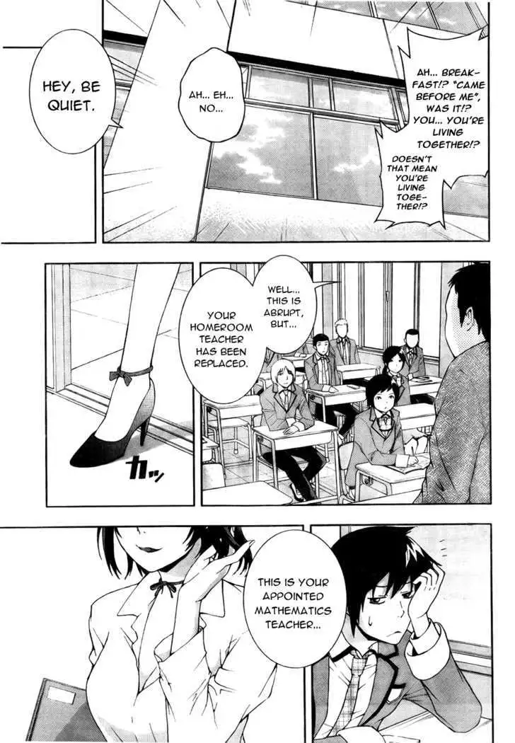 Dr. Rurru - Chapter 4 Page 3