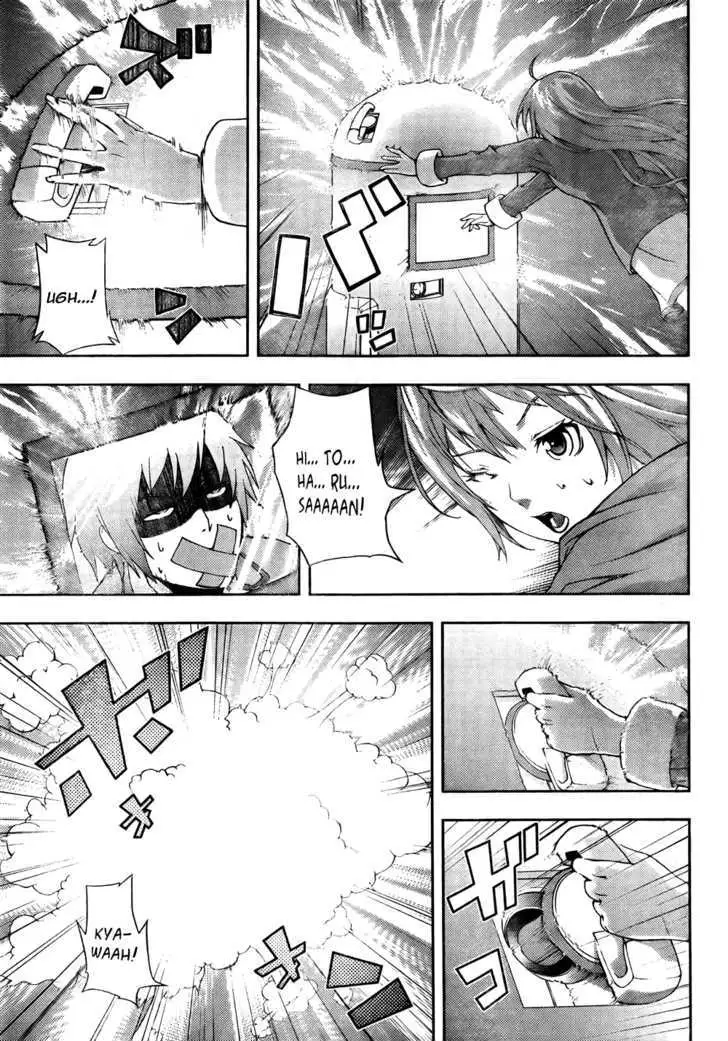 Dr. Rurru - Chapter 4 Page 30