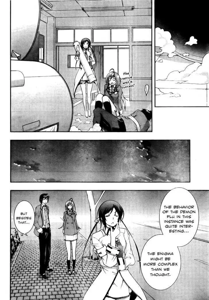 Dr. Rurru - Chapter 4 Page 31