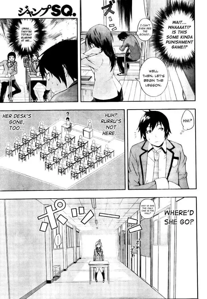 Dr. Rurru - Chapter 4 Page 7