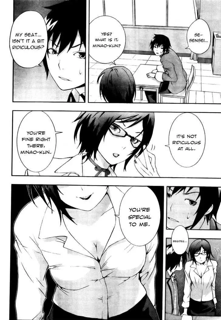 Dr. Rurru - Chapter 4 Page 8