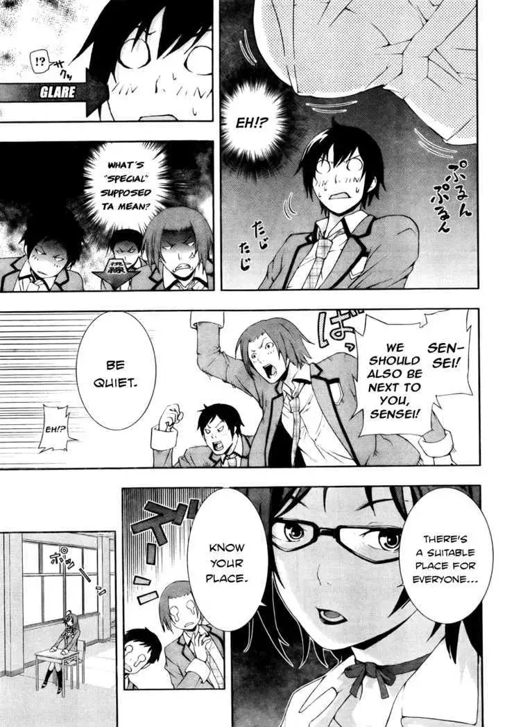 Dr. Rurru - Chapter 4 Page 9