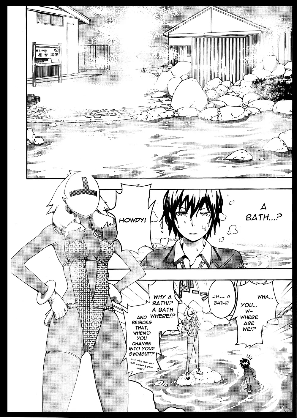 Dr. Rurru - Chapter 5 Page 16