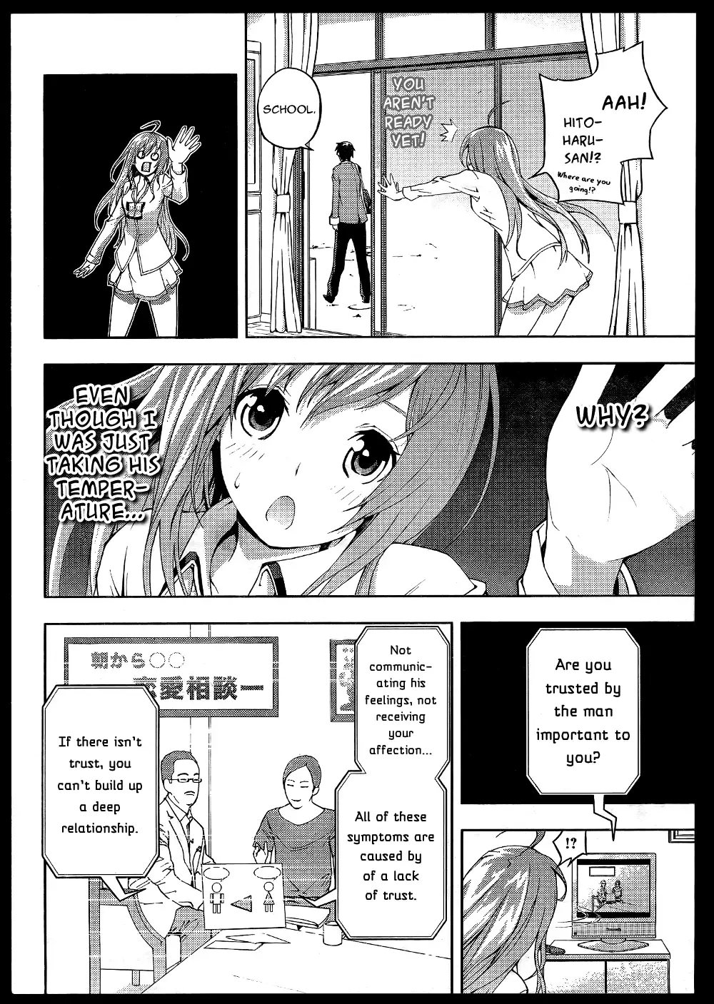 Dr. Rurru - Chapter 5 Page 2