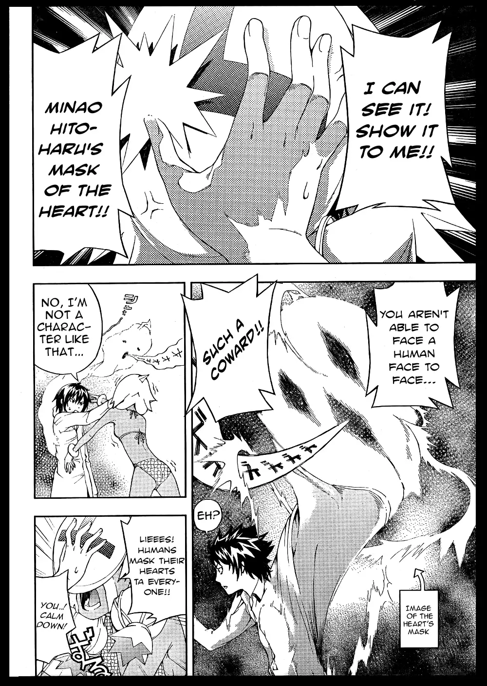 Dr. Rurru - Chapter 5 Page 30