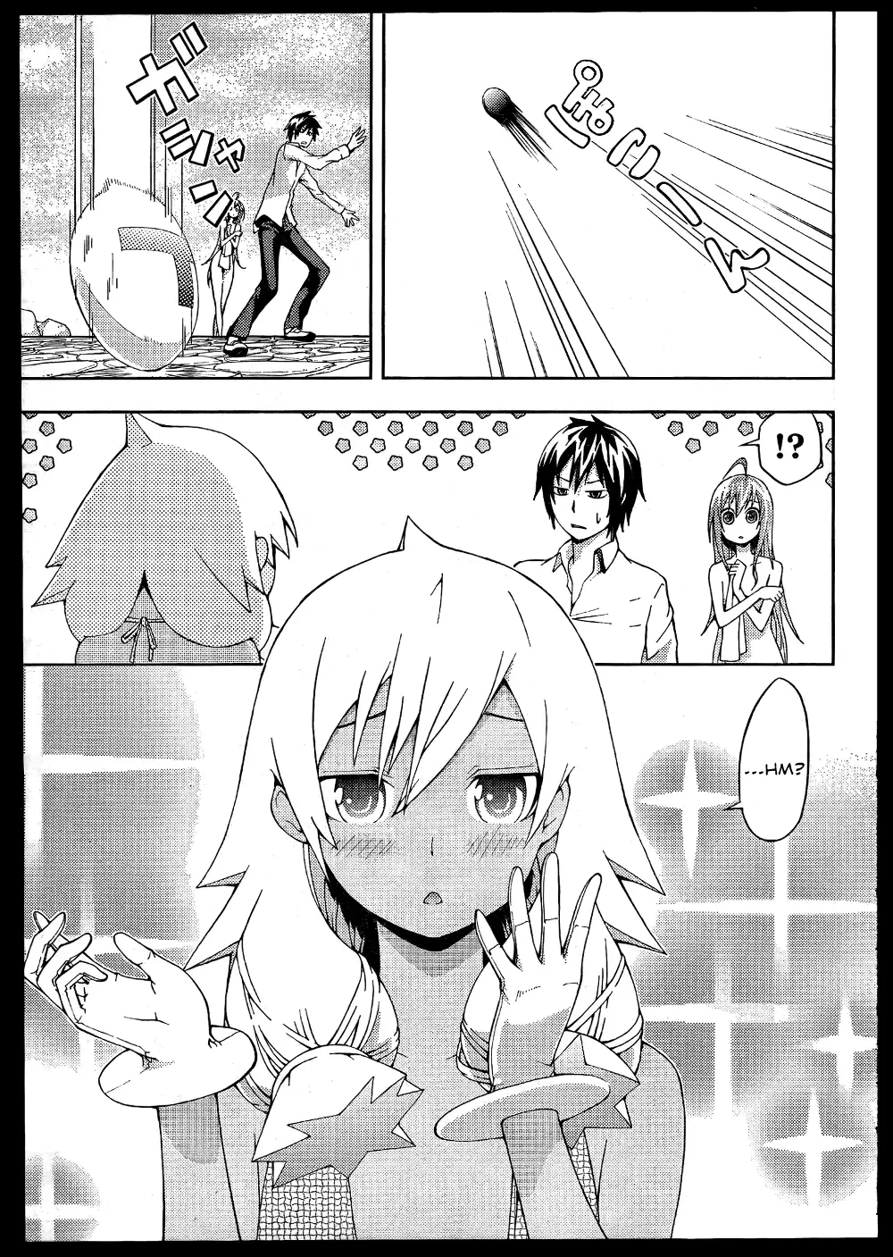 Dr. Rurru - Chapter 5 Page 31