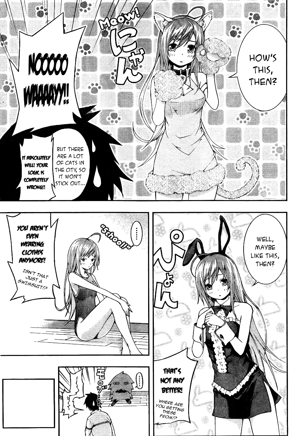 Dr. Rurru - Chapter 6 Page 15