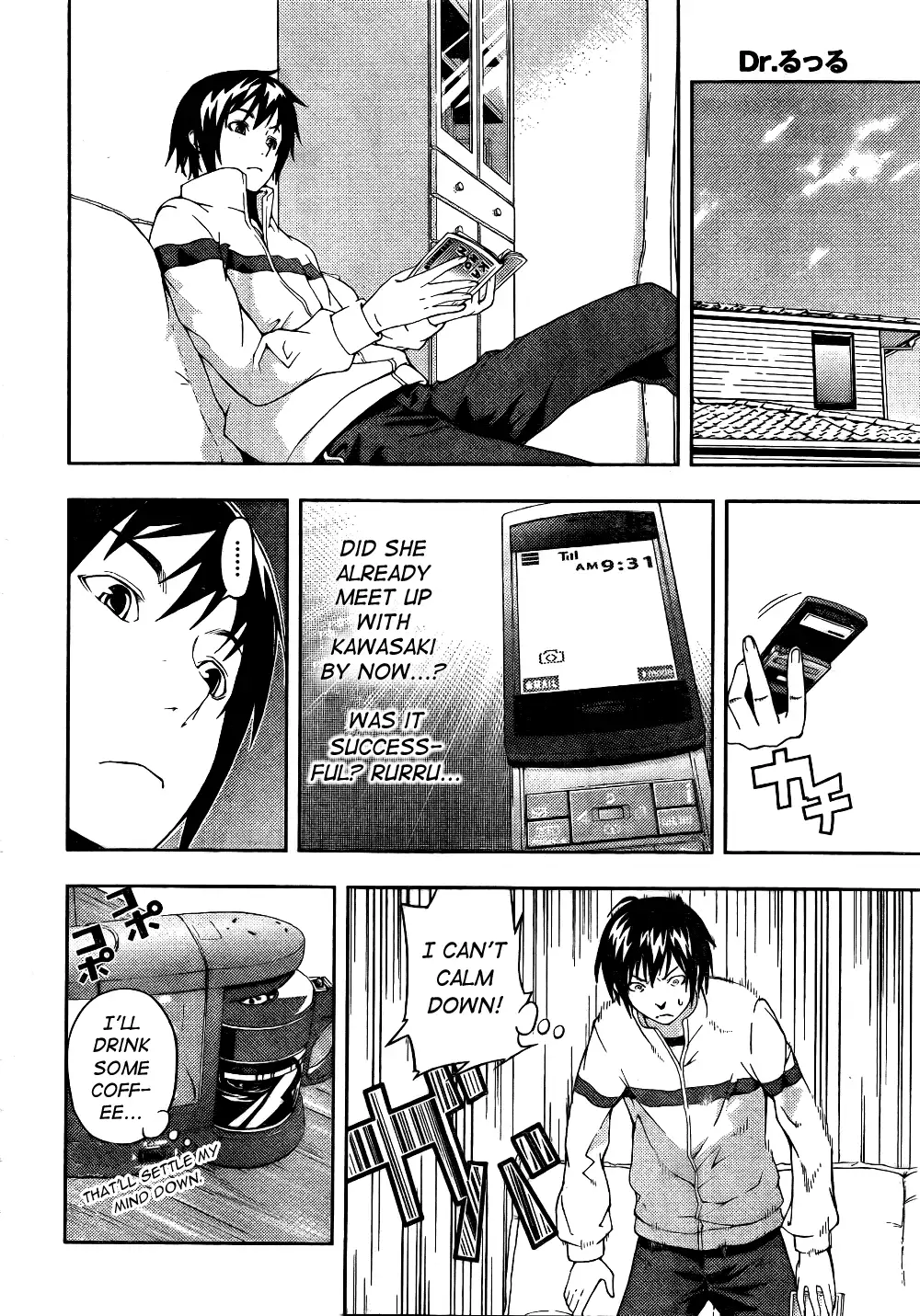 Dr. Rurru - Chapter 6 Page 22