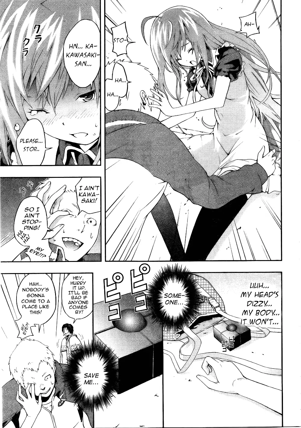 Dr. Rurru - Chapter 6 Page 29