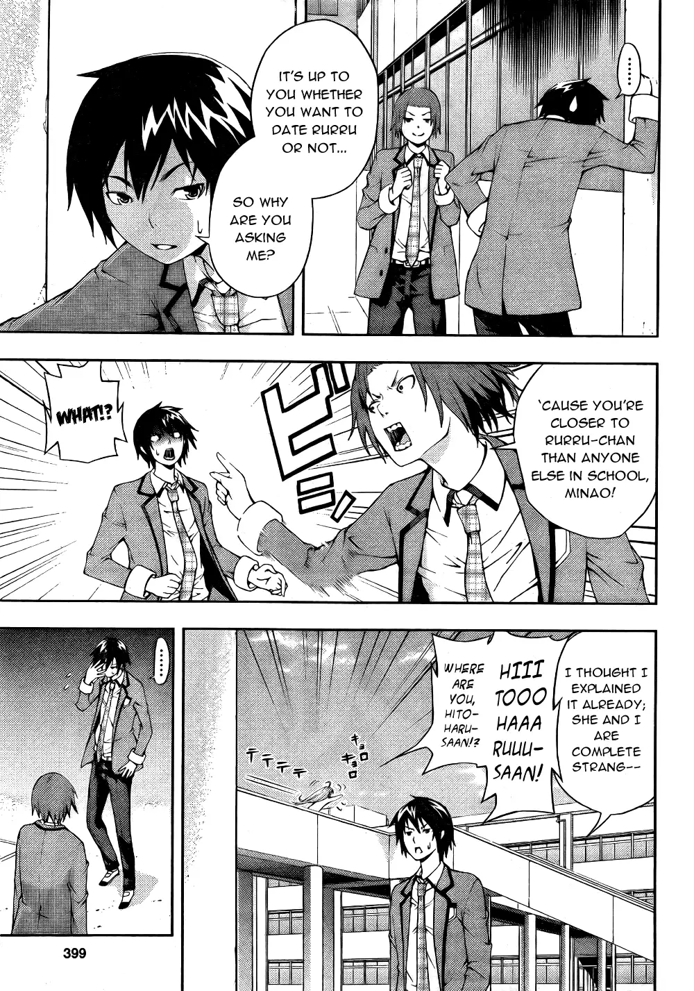 Dr. Rurru - Chapter 6 Page 3