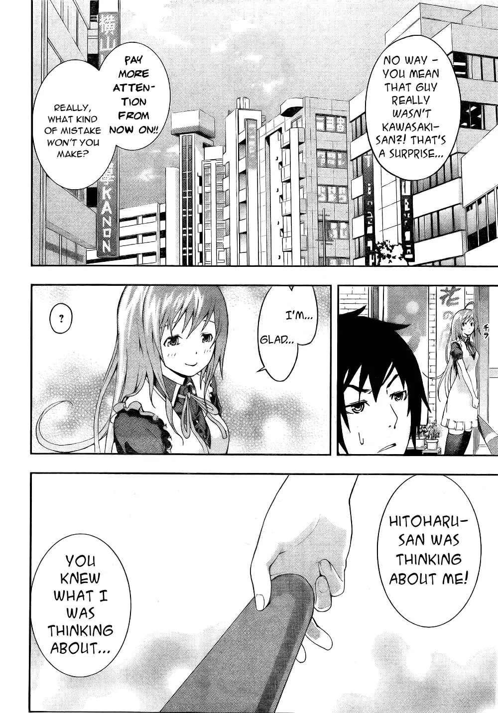 Dr. Rurru - Chapter 6 Page 32