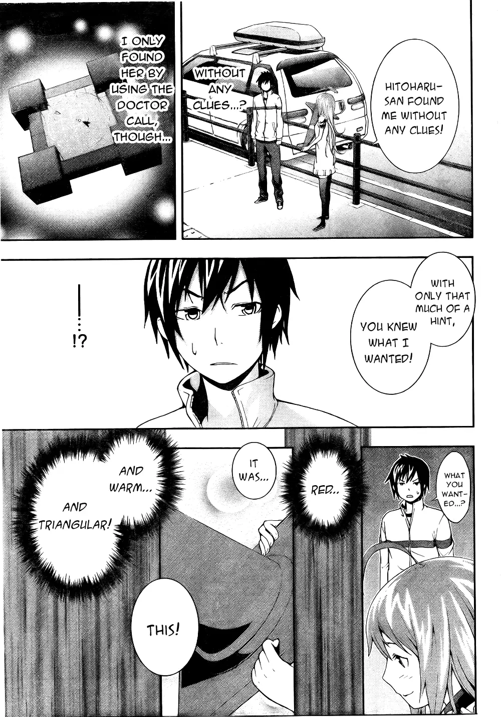 Dr. Rurru - Chapter 6 Page 33