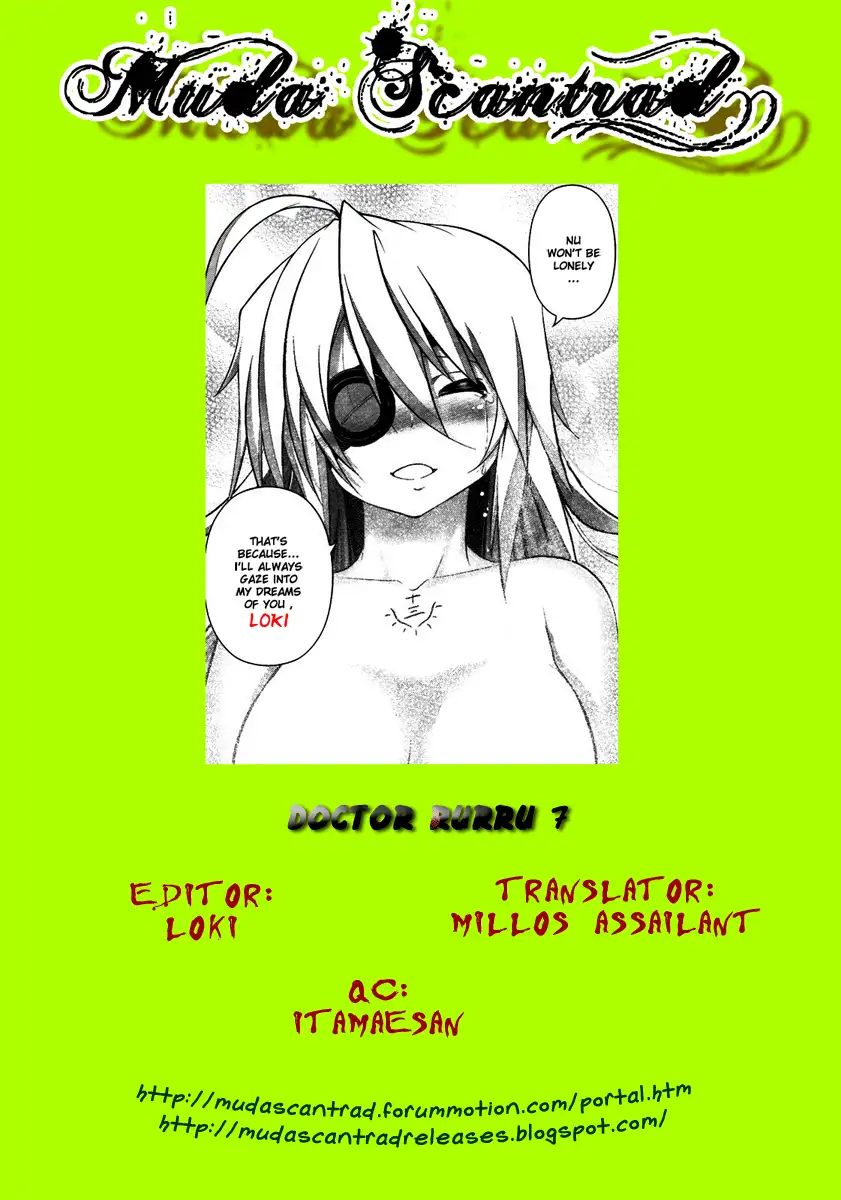 Dr. Rurru - Chapter 7 Page 1