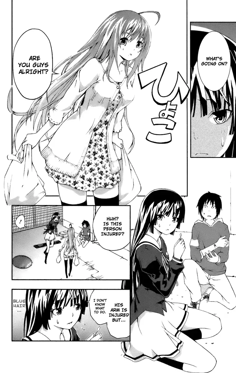 Dr. Rurru - Chapter 7 Page 11