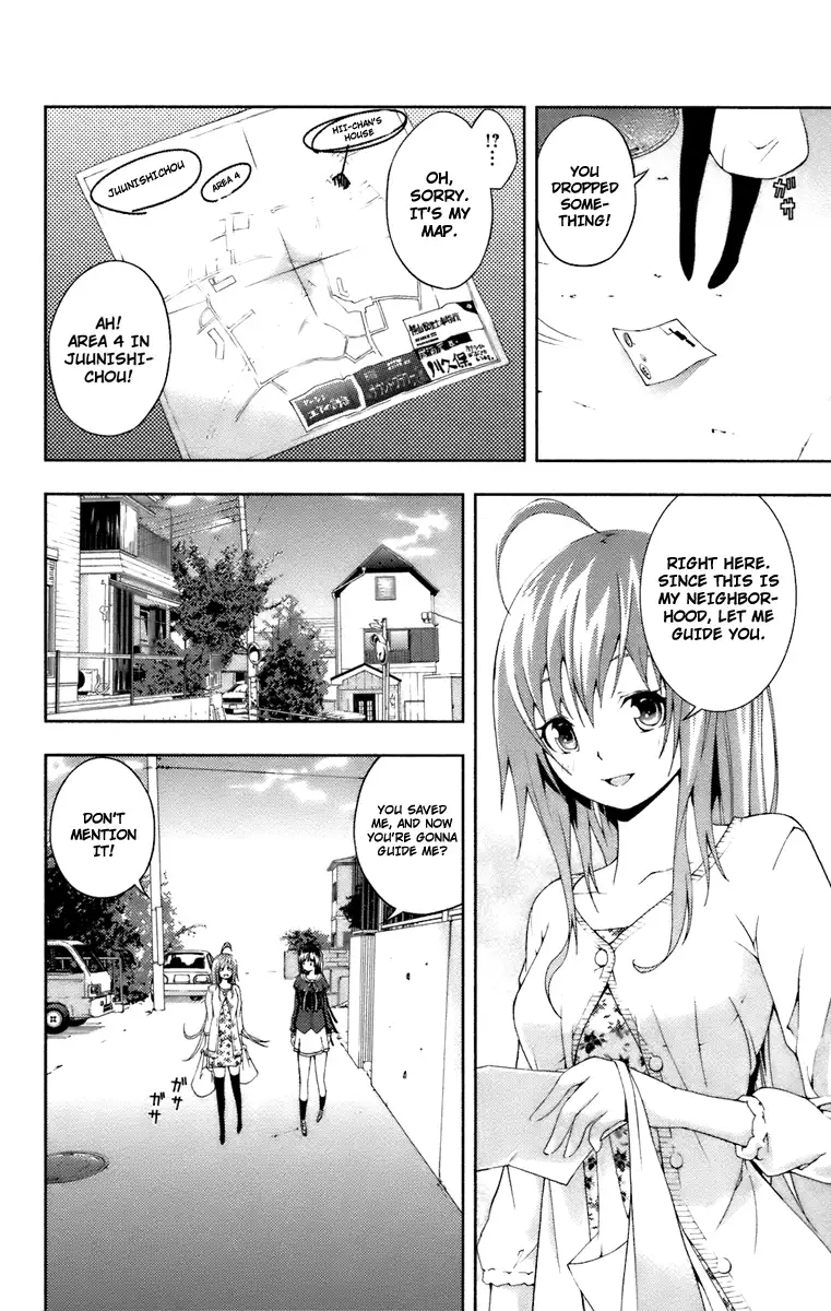 Dr. Rurru - Chapter 7 Page 13