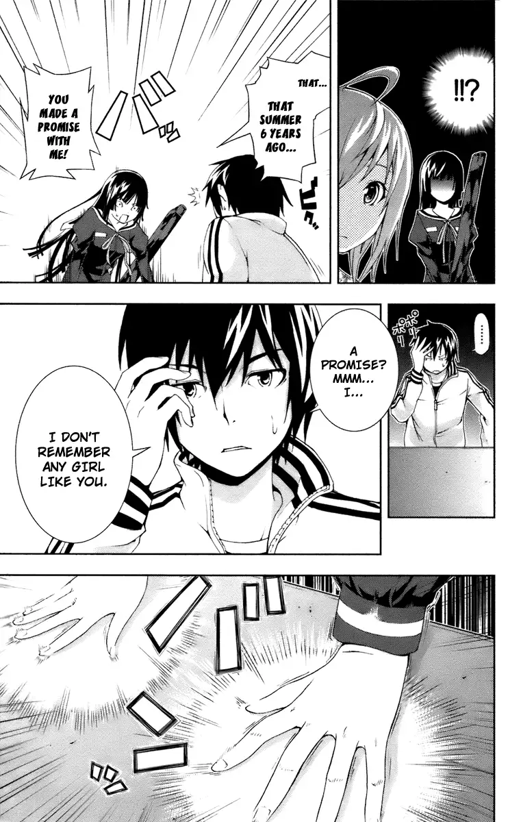 Dr. Rurru - Chapter 7 Page 26