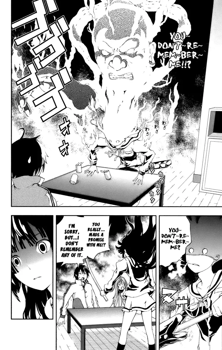 Dr. Rurru - Chapter 7 Page 27