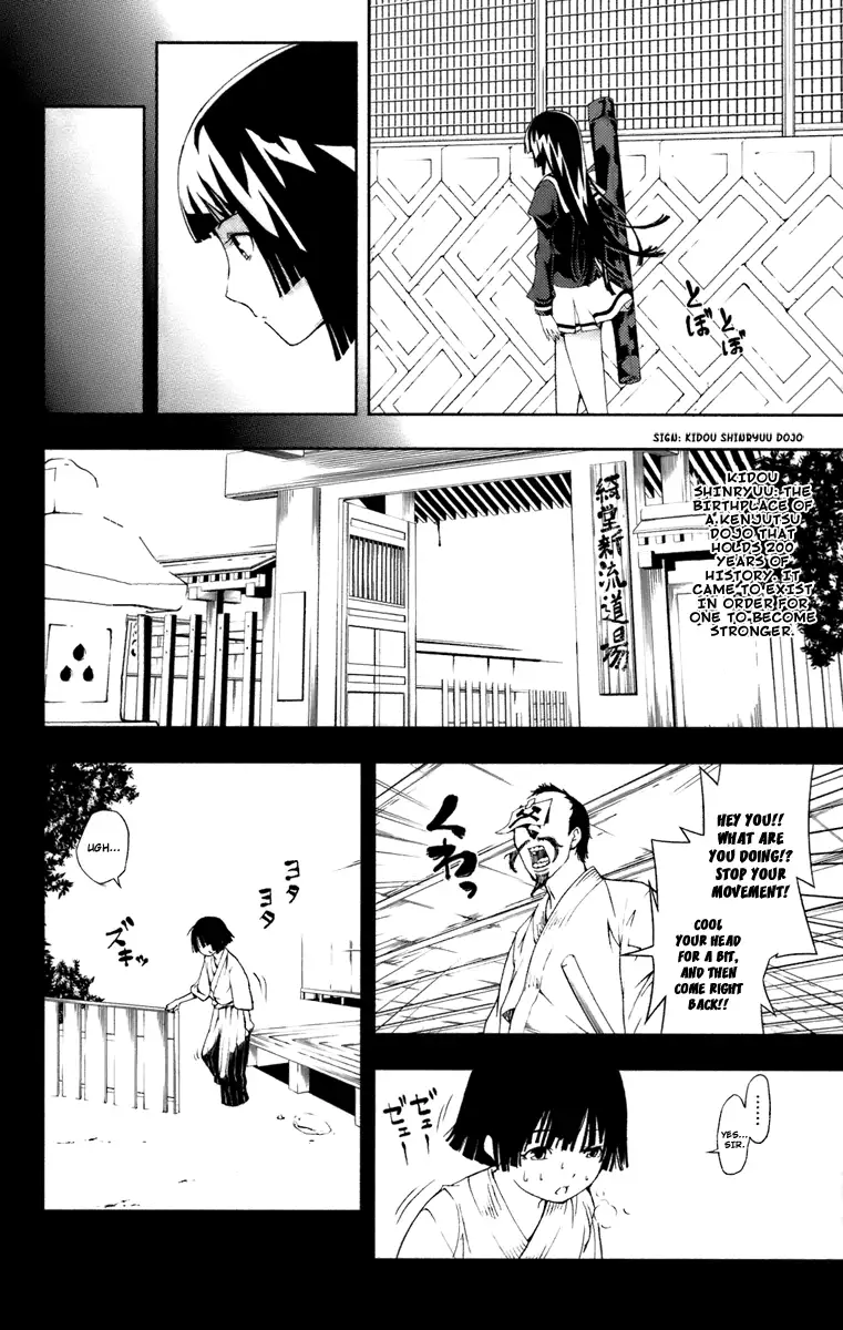 Dr. Rurru - Chapter 7 Page 29