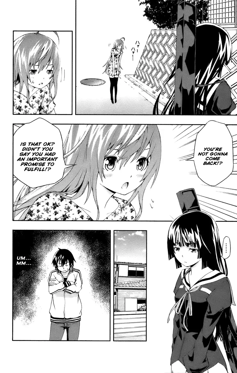 Dr. Rurru - Chapter 7 Page 33