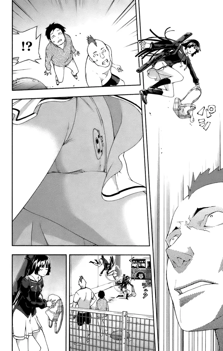 Dr. Rurru - Chapter 7 Page 7