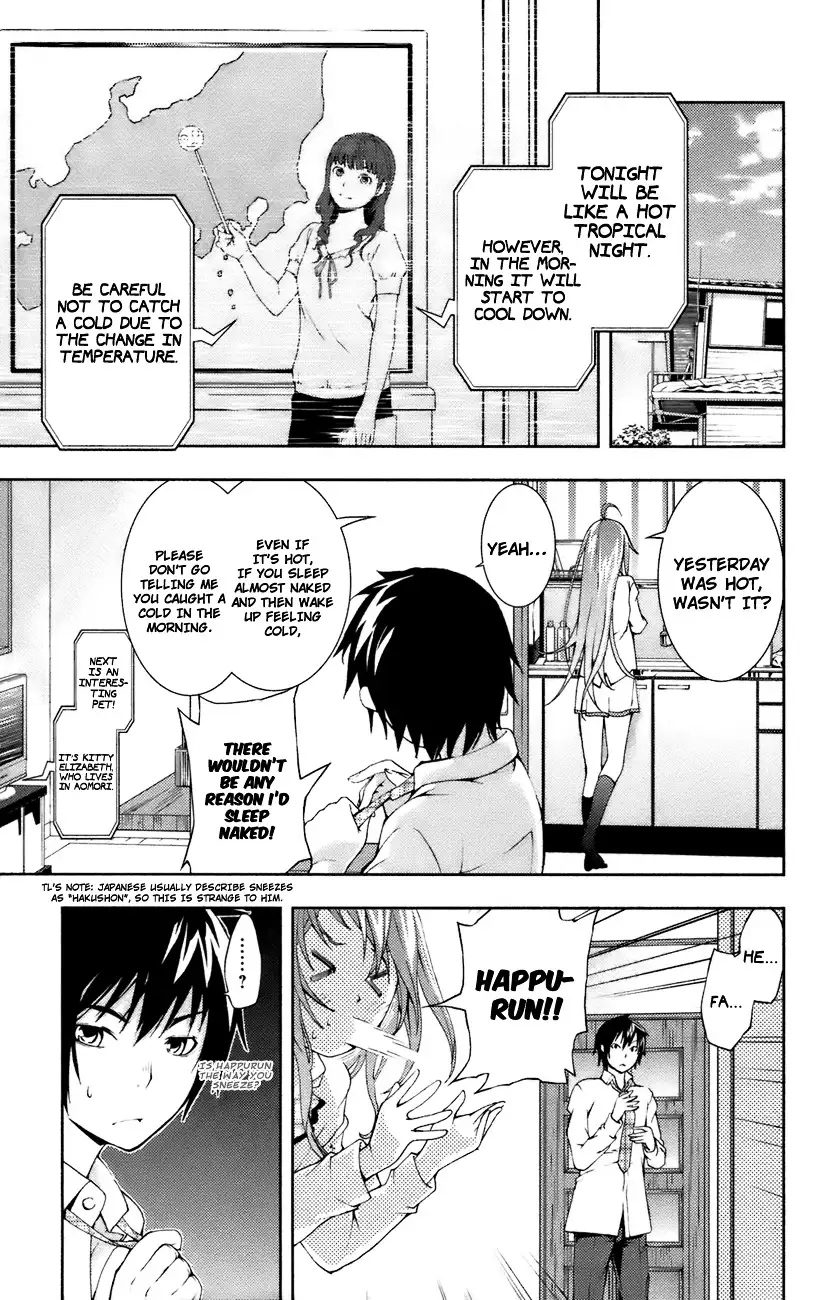 Dr. Rurru - Chapter 8.5 Page 3