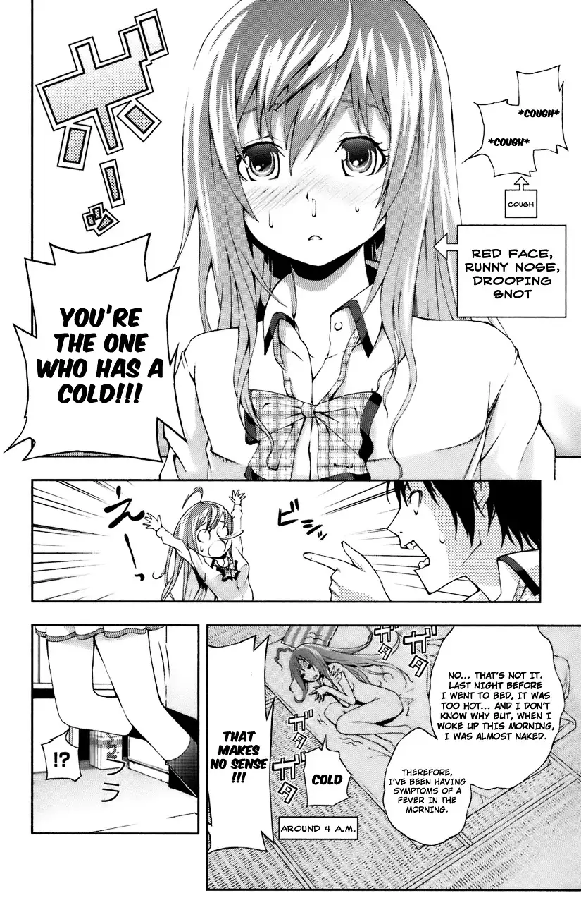 Dr. Rurru - Chapter 8.5 Page 4