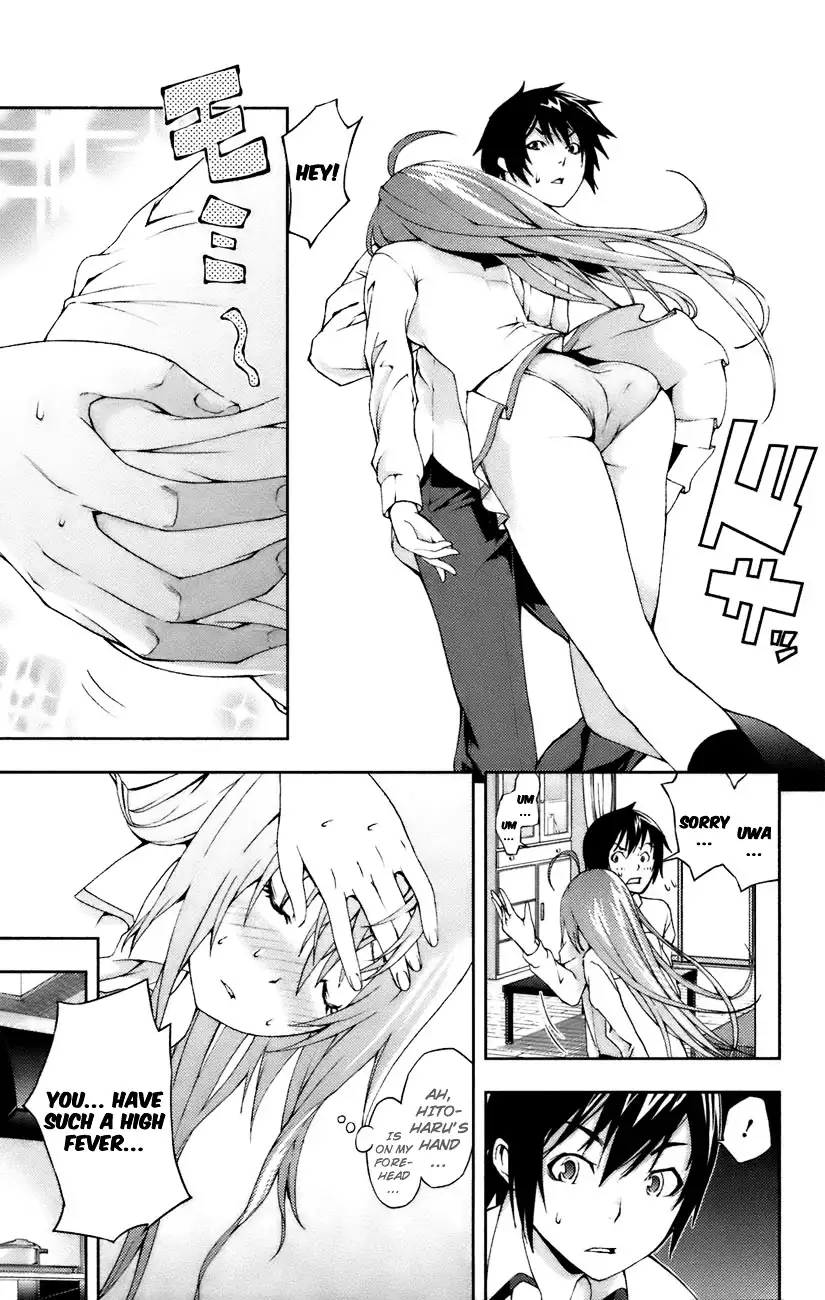 Dr. Rurru - Chapter 8.5 Page 5