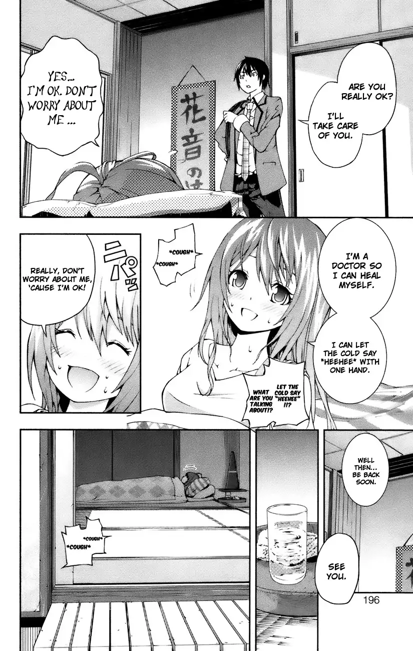 Dr. Rurru - Chapter 8.5 Page 6