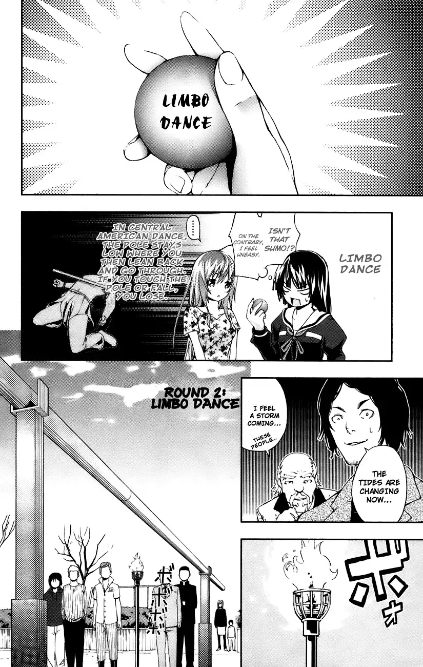 Dr. Rurru - Chapter 8 Page 15