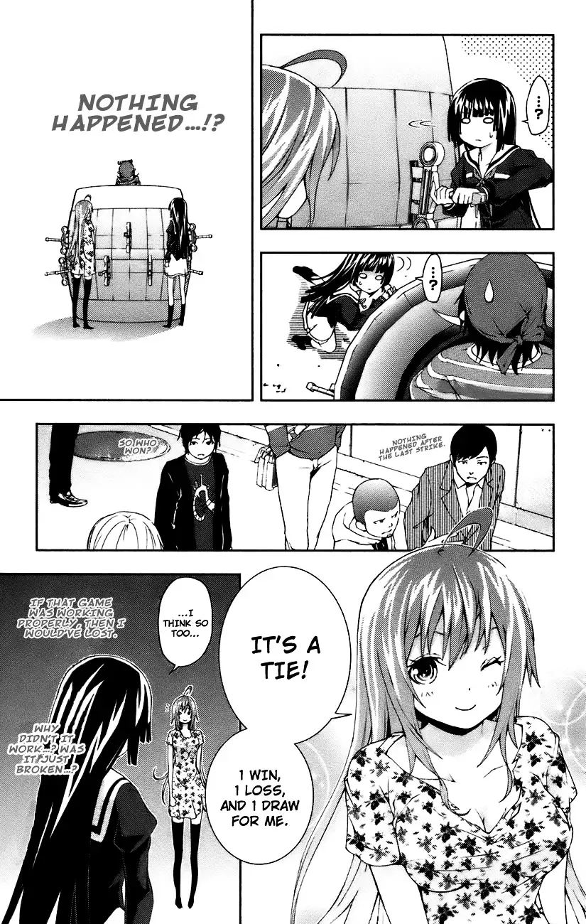 Dr. Rurru - Chapter 8 Page 32