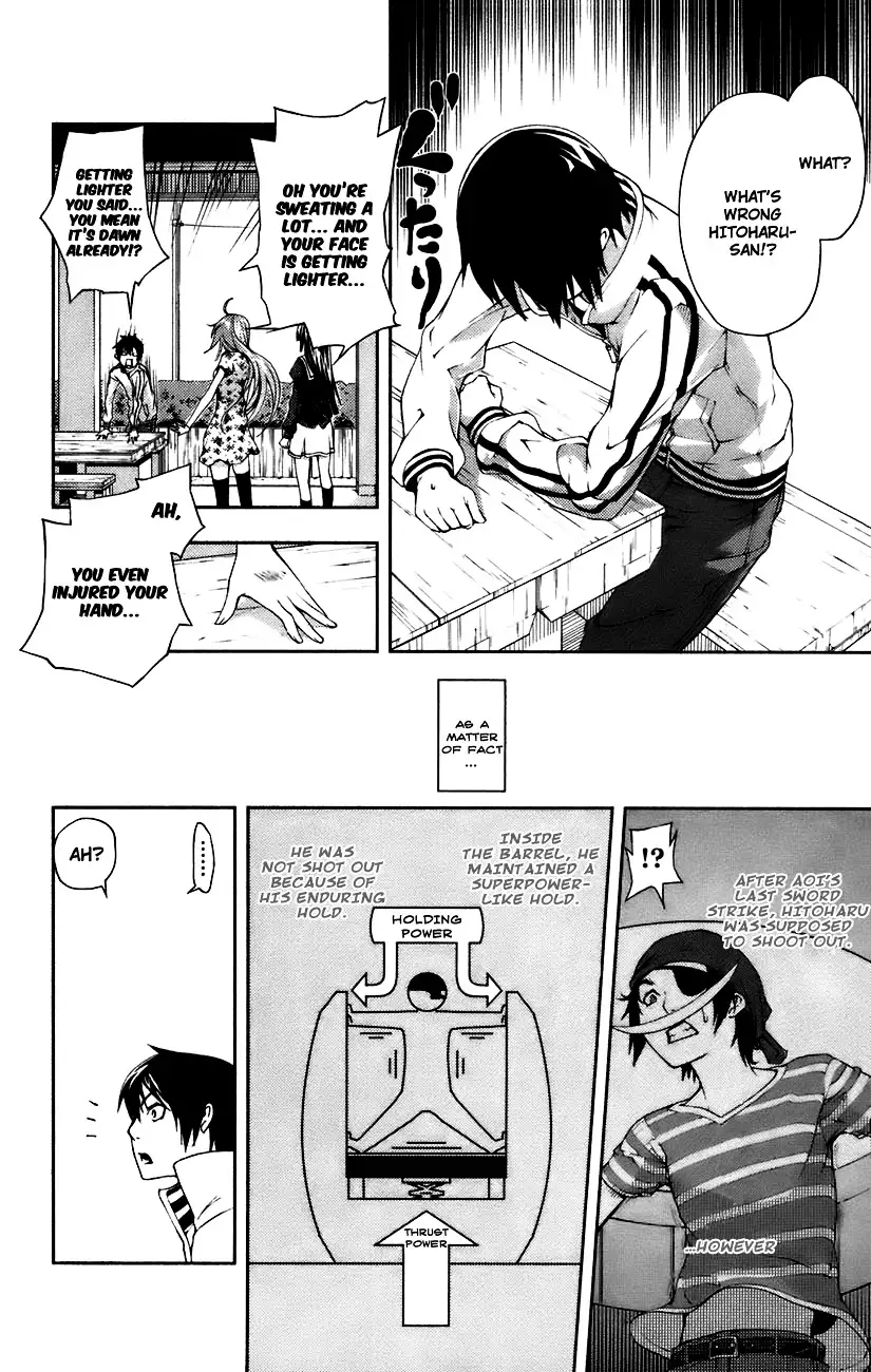 Dr. Rurru - Chapter 8 Page 33