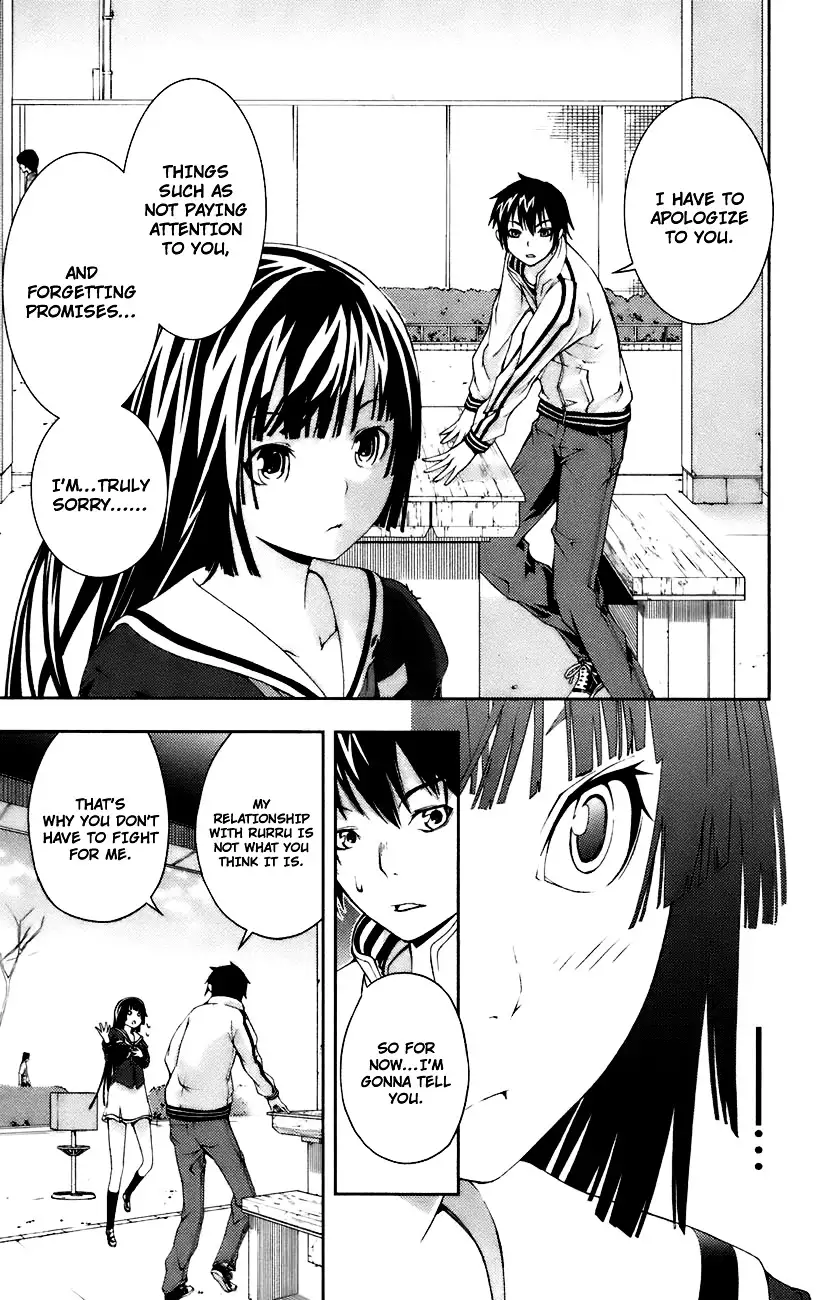 Dr. Rurru - Chapter 8 Page 34