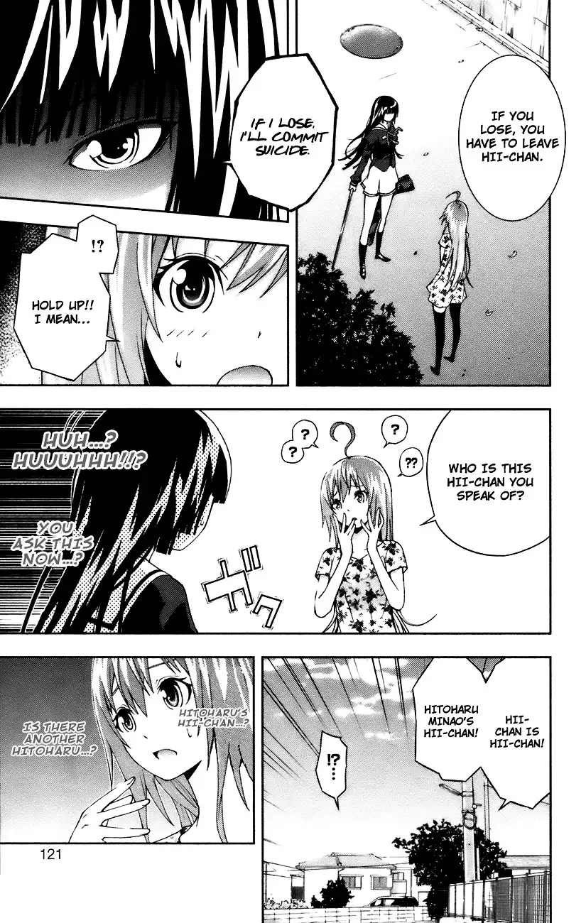 Dr. Rurru - Chapter 8 Page 4