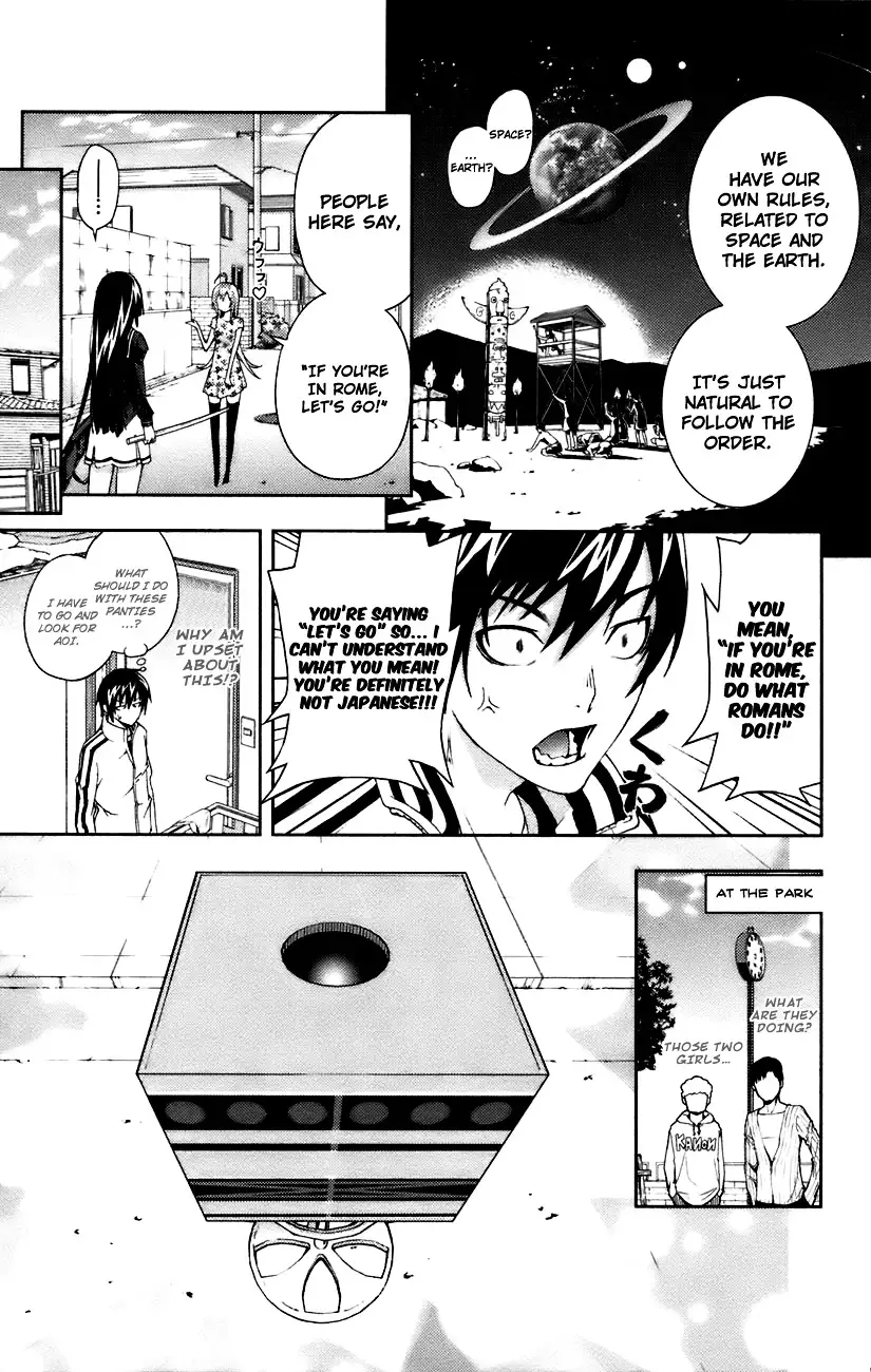 Dr. Rurru - Chapter 8 Page 6