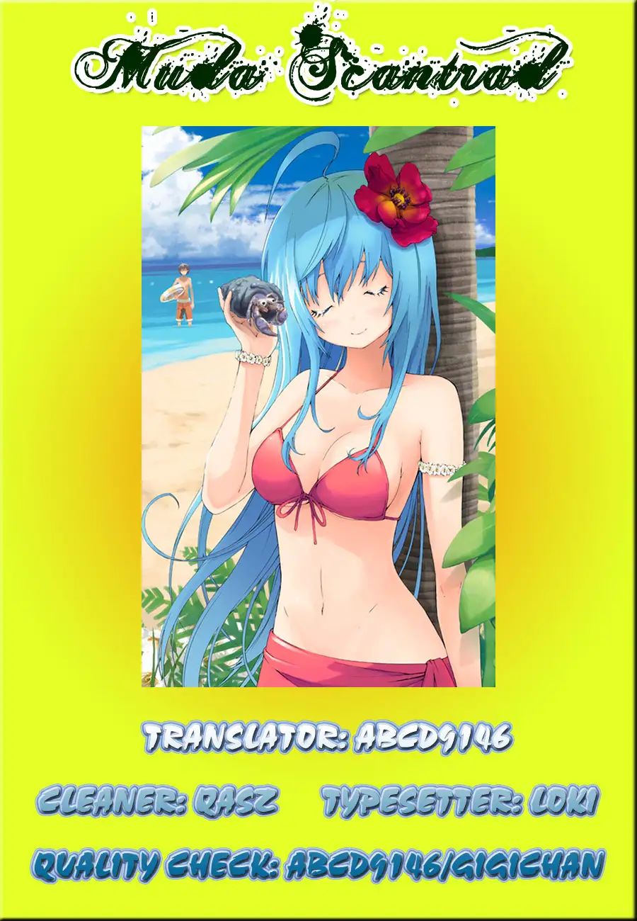 Dr. Rurru - Chapter 9 Page 1