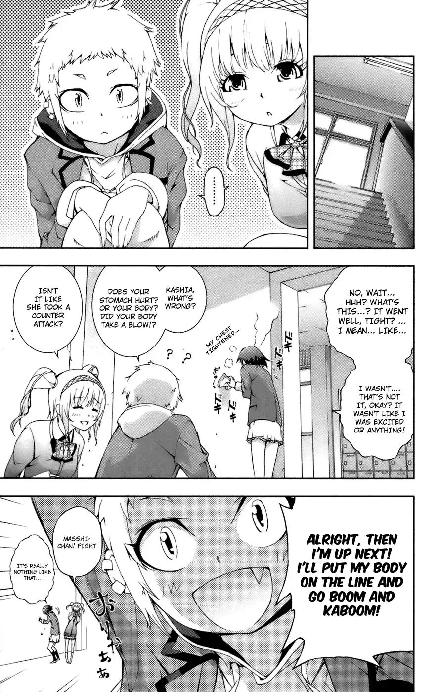 Dr. Rurru - Chapter 9 Page 15