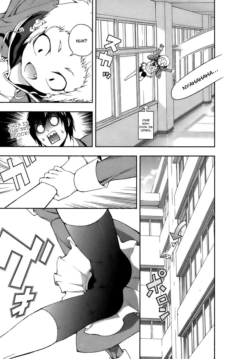 Dr. Rurru - Chapter 9 Page 18