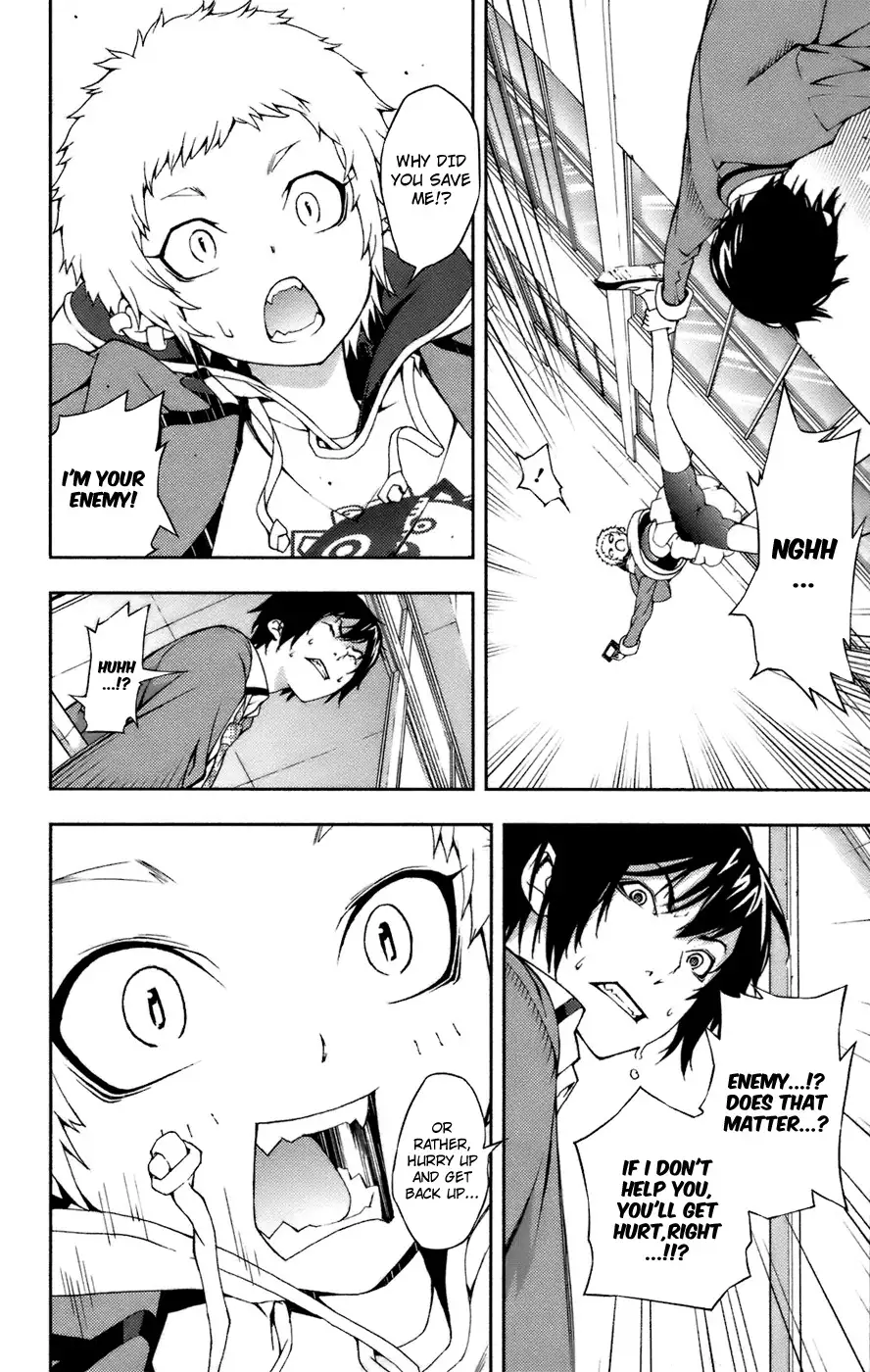 Dr. Rurru - Chapter 9 Page 19