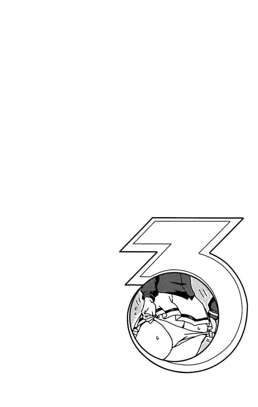 Dr. Rurru - Chapter 9 Page 2