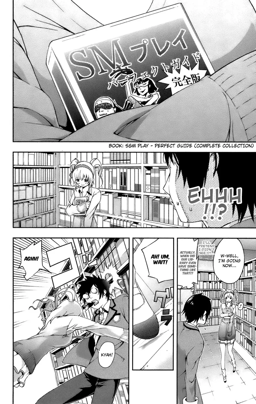 Dr. Rurru - Chapter 9 Page 23