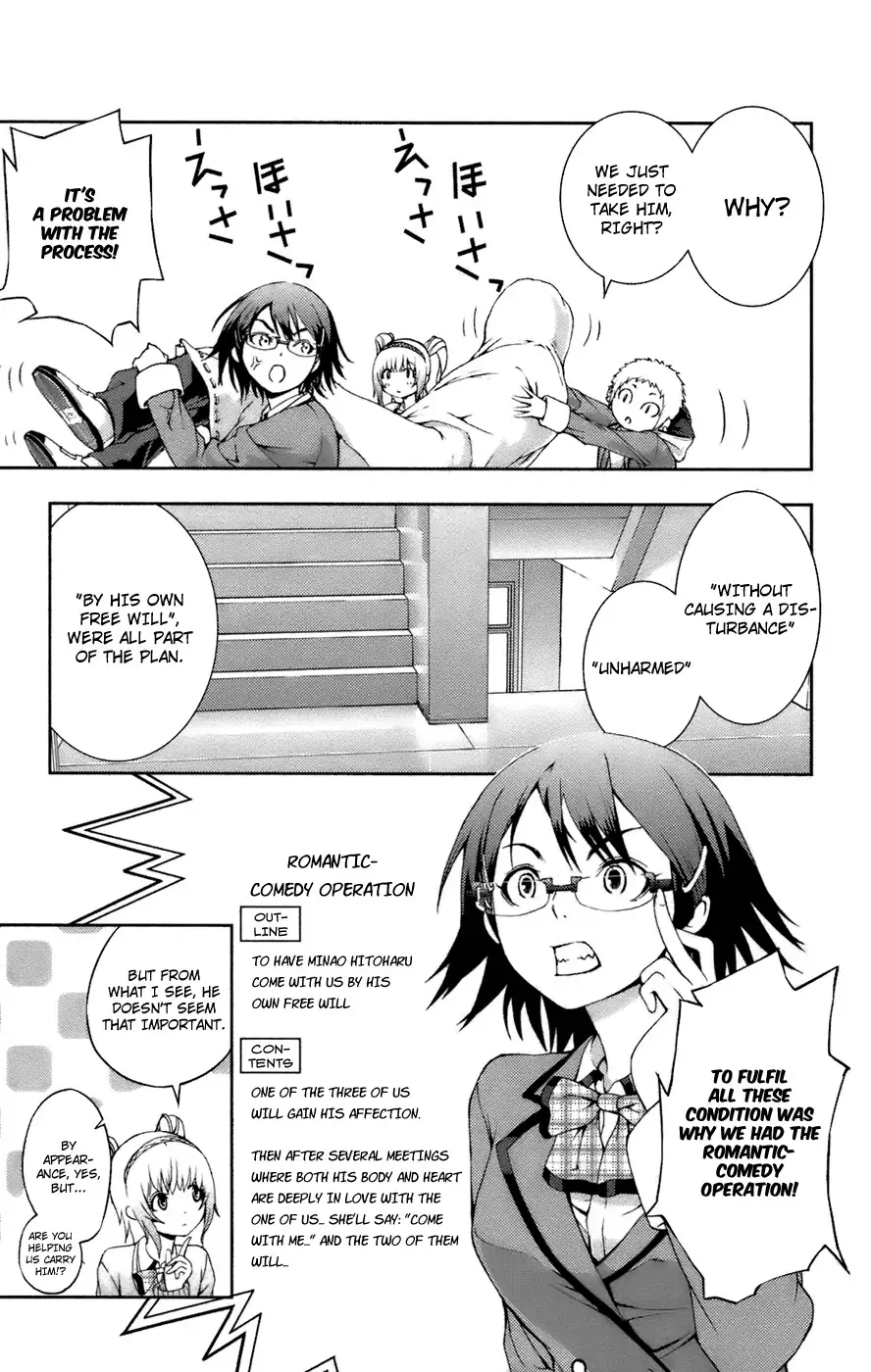 Dr. Rurru - Chapter 9 Page 28